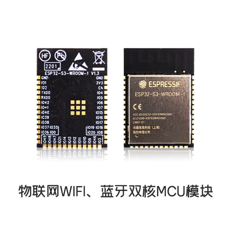 S3-WROOM-1主 (5) S3-WROOM-1主 (5)